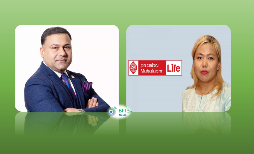 प्रभु महालक्ष्मी लाइफको जीवन बीमा कोष १६.७१ प्रतिशतले बढ्यो, १२ अर्ब नाघ्यो